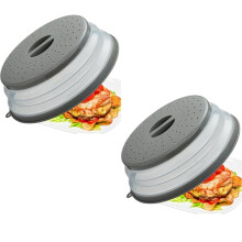 Microwave Plate Cover Foldable Splatter Guard Lid Food Steamer Cover for Plate Dish Bowl Multi-Purpose Kitchen Gadget