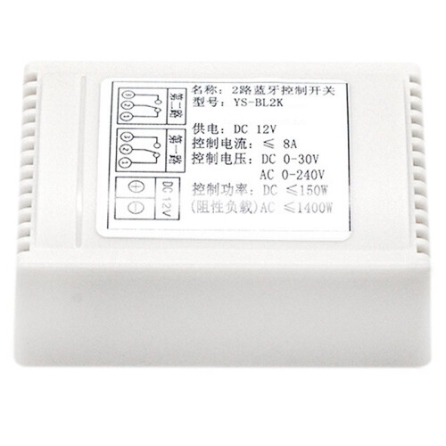 YS-BL2K Module Relais Bidirectionnel  4.0 12 V avec Application de Commande à Distance Intelligente Sans Fil