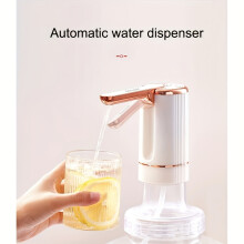 (White golden) Distributeur universel de pompe Ă bouteille d'eau 5 gallons: pompe Ă bouteille d'eau automatique pliable KT077, boisson