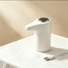 (white) Pompe à seau portable universelle rechargeable par USB avec écran LCD, interrupteur tactile et minuterie de 30 secondes.