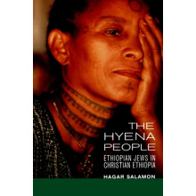 Hyena People by Hagar Salamon Paperback Book