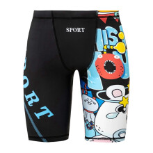 Boys Swim Trunks Comfortable Breathable Swimwear for Kids