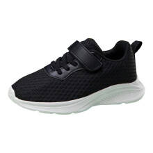 Kids Mesh Sneakers Unisex Lightweight Breathable Running
