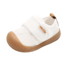 Kids Sneakers Toddler Girls Breathable Khaki 1 Pair