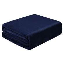 Electric Heated Blanket USB-Powered 55x31 Inch Soft Fleece