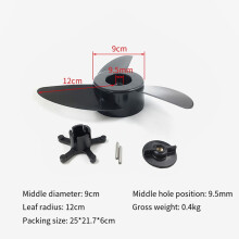 Marine Propeller for Hangkai 12V Electric Motors