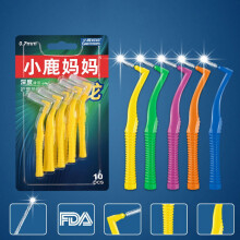 Interdental Brush Dental Cleaner 10 or 50 Pieces