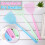 Plastic Fly Swatter Long Handle 3-Pack 1