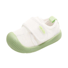 Toddler Barefoot Sneakers Green Size 10-13