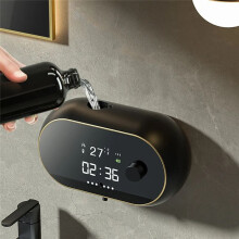 Automatischer Schaumseifenspender mit 450 Ml, Intelligente Wandmontage, HandwäSche, BerüHrungsloses KüChenzubehöR für Badezimmer (B)