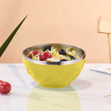 Kids Insulated Stainless Steel Bowl Double-Layer