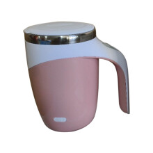 Mug magnétique auto-mélangeur, isolation à double paroi en acier inoxydable, 414 ml (14 oz).