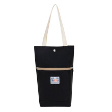 Housse de tasse portable universelle avec sac de protection et rangement