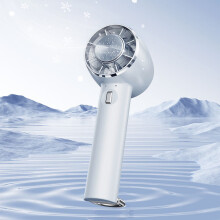 Ventilatore portatile con funzione di raffreddamento e impacco freddo a 3 velocità, USB