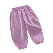 Calça infantil de caminhada com cintura elástica e cordão, roxa, tamanhos 18 a 24.
