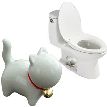 Toiletgulvbolthætter med kattetema, keramik, 4-pak