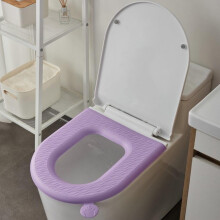 Housse de siège de toilette en silicone imperméable 42,6 x 38,6 cm