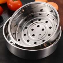 Electric Food Steamer Stainless Steel 1-Tier