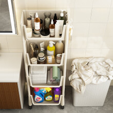 Chariot de rangement de cuisine Ă 4 niveaux avec roulettes 37,4 x 11,8 x 7,87