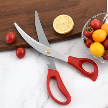 Ciseaux de cuisine robustes en acier inoxydable (1 paire)