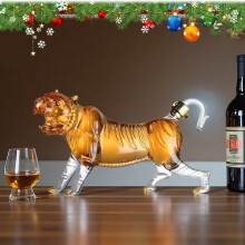 Carafe à whisky en verre borosilicate en forme de tigre (1 pièce)