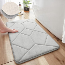 Tapis de bain en mousse à mémoire de forme, gris géométrique, 51 x 81 cm