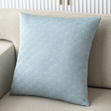 Cuscino decorativo con fodera in seta blu ghiaccio, 40x40 cm, 1 pezzo.