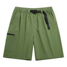 Herren-Sportshorts mit Kordelzugbund, Größe XXL, Grün