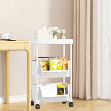 Étagère de rangement en plastique à roulettes, multi-niveaux, grande capacité