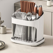 Boîte de rangement pour baguettes de cuisine avec système d'égouttage et design inclinable, grande taille