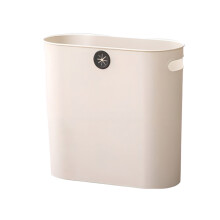 Poubelle blanche étroite pour salle de bain et cuisine, 600 g