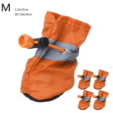 Reflective Dog Shoes Waterproof Non-Slip Booties for Small