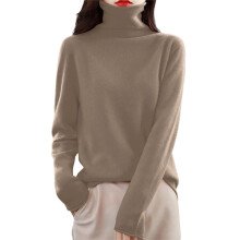 Women's Solid Turtleneck Knit Sweater Khaki Size S