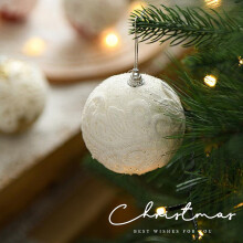 Fabric-Covered Christmas Ball Ornament Blue White 80mm