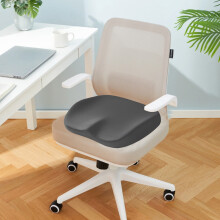 Memory Foam Seat Cushion 15.74x14.56x2.2 in Orthopedic