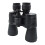 Bird Watching Binoculars 20x50 HD Wide-Angle Black 1