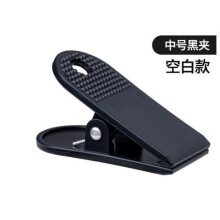 Supvox Treadmill Safety Clip Replacement Kit 6 Pcs