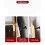 Adjustable Threaded Bed Frame Anti-Shake Tool 2 Pcs 4