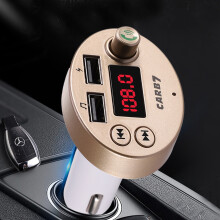 Car Charger with Bluetooth Player and Dual USB Ports Gold