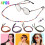 Eyeglass String Holder Straps Non-Slip Adjustable 4 Pcs 1