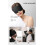 Sleep Mask for Side Sleepers Light-Blocking Adjustable 6