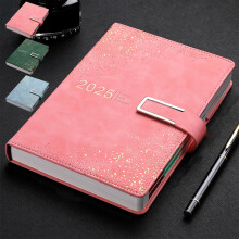 Msgweeeg Note Journal 2025 Planner with Date Notes