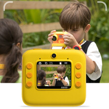 CheAAlet Instant Print Camera for Kids Yellow 12MP