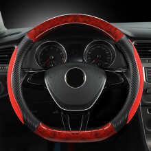 Wood Grain Leather Steering Wheel Cover Breathable Non-Slip