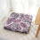 Almofada de Meditação Paisley Quadrada 22x22 polegadas 3