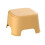 Tabouret en plastique empilable, escabeau compact antidérapant 2