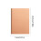 Kraft Paper Notebook A5 B5 A4 8mm Grid Softcover 3