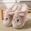 Γυναικείες παντόφλες εσωτερικού χώρου Fuzzy Slip-On με ζεστό σχέδιο γάτας, μέγεθος 2