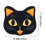Coussin décoratif d'Halloween Chat Noir 18x18 3
