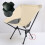 Protège-pieds de chaise ABS pour camping d'intérieur (4 pièces) 3